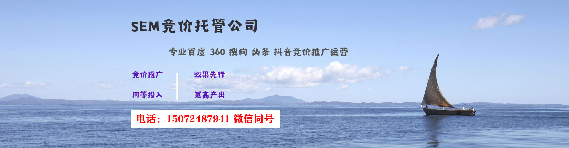 龙城百度充值返点