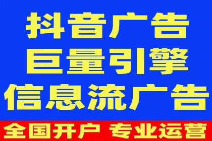 百度竞价价格优化技巧，案例解读